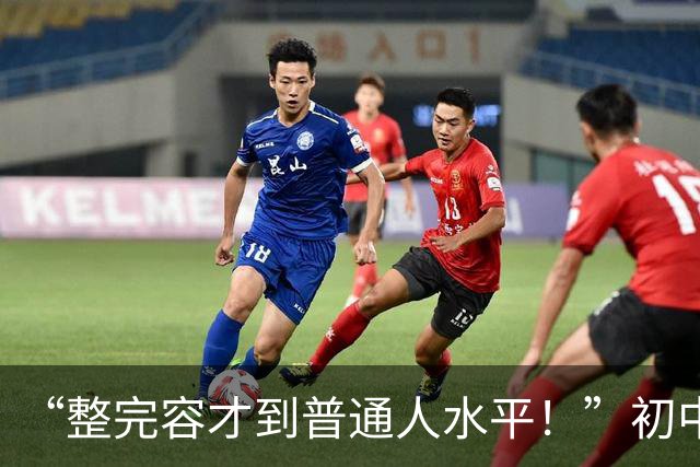 “整完容才到普通人水平！”初中女孩晒整容前后对比照，有点心酸