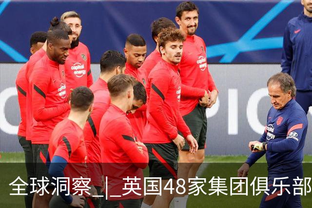 全球洞察 | 英国48家集团俱乐部副主席：中国方案以全人类福祉为出发点