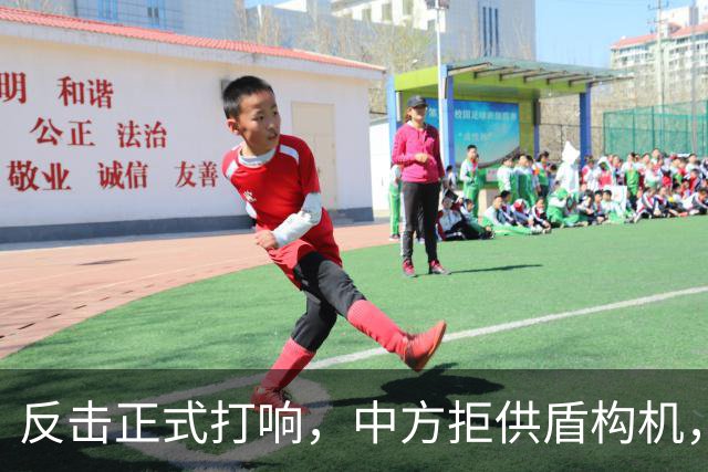 反击正式打响，中方拒供盾构机，境外军工图谋破灭，中国制造立规