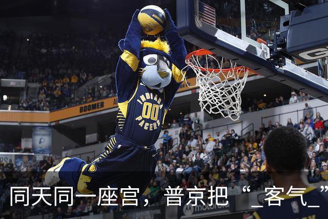 同天同一座宫，普京把“ 客气 ”给了美国，把“ 底牌 ”留给中国来客