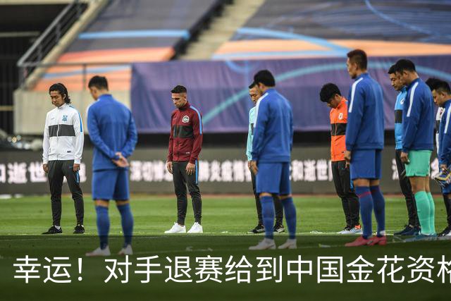 幸运！对手退赛给到中国金花资格，王欣瑜晋级WTA500东京站正赛