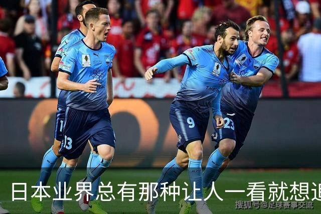 日本业界总有那种让人一看就想追她的可爱女性