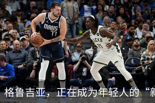 格鲁吉亚，正在成为年轻人的“新泰国”