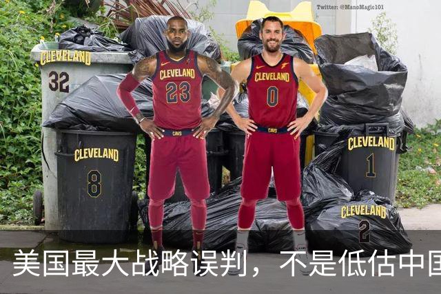 美国最大战略误判，不是低估中国芯片 是没看懂一个教授回国的分量