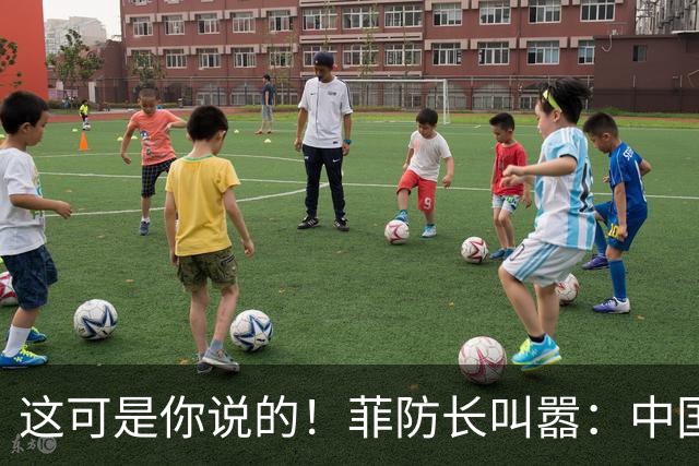 这可是你说的！菲防长叫嚣：中国若敢拖走“坐滩”军舰，就是开战